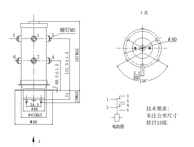 企业微信截图_20210706171301.webp