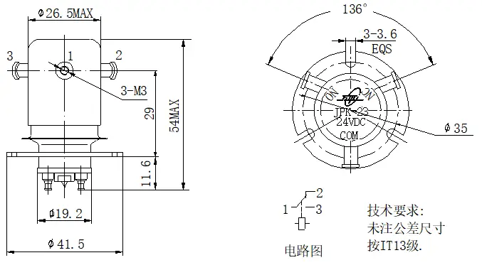 企业微信截图_20210707093110.webp